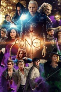 Однажды в сказке