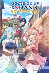 Белого мага, изгнанного из команды героя, подобрал авантюрист ранга S: Этот белый маг слишком нестандартный