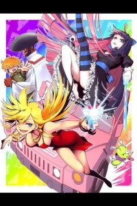 Труська, Чулко и пресвятой Подвяз