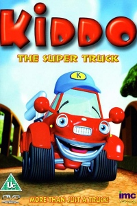 Киддо – супергрузовичок